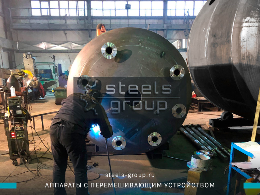 аппарат с мешалкой в Нефтеюганске