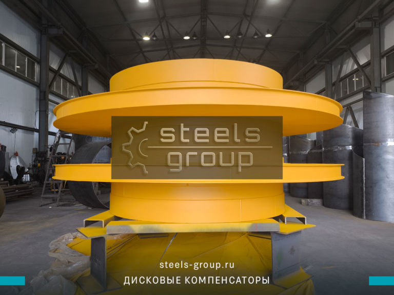 компенсаторы дисковые в Нефтеюганске